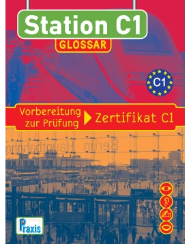 Station C1- Glossar - Γλωσσάρι