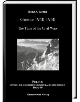 Greece 1940-1950