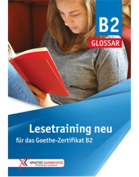 Lesetraining B2 neu – Glossar (Γλωσσάριο)