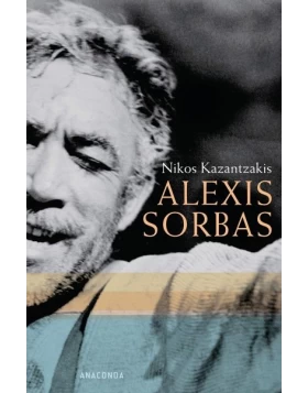 Alexis Sorbas- Gebundenes Buch