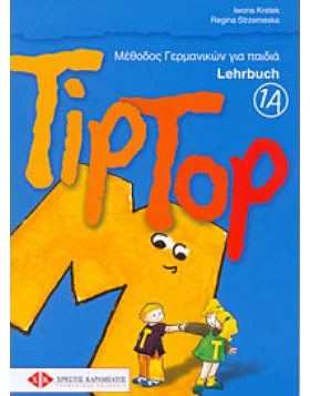TipTop 1A - Lehrbuch