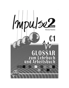 Impulse 2 Glossar