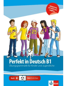 Perfekt in Deutsch B1, Übungsbuch mit Klett-Book-App Code