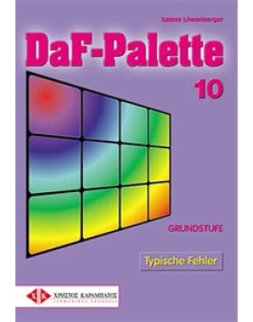 DaF-Palette 10: Typische Fehler GRUNDSTUFE