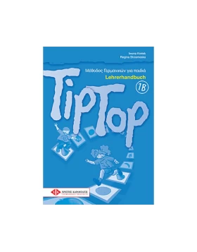 TipTop 1B - Lehrerhandbuch