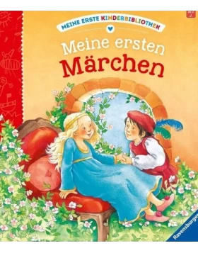 Meine ersten Märchen