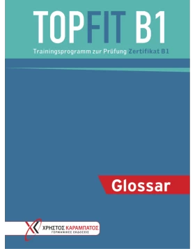 TopFit B1 Glossar neu