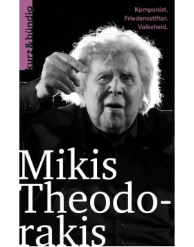 Mikis Theodorakis - Broschiertes Buch