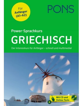 PONS Power-Sprachkurs Griechisch