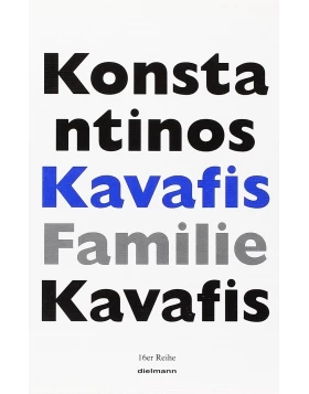 Familie Kavafis: In Kurz-Portraits (16er Reihe)