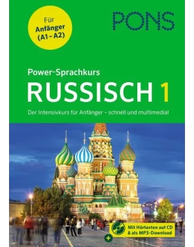 PONS Power-Sprachkurs Russisch 1