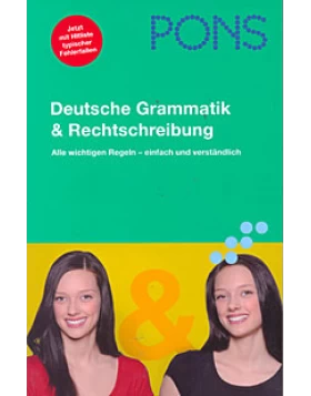 PONS DEUTSCHE GRAMMATIK UND RECHTSCHREIBUNG