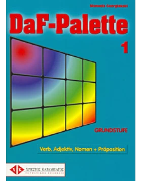 DaF-Palette 1 Verb, Adjektiv, Nomen + Präposition Grundstufe
