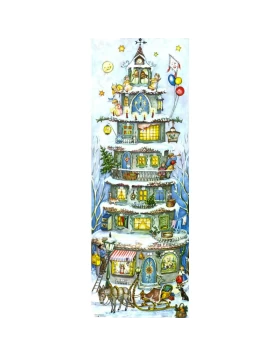 Χριστουγεννιάτικο ημερολόγιο - Adventskalender Weihnachtspyramide