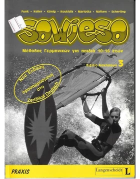 Sowieso 3 Βιβλίο ασκήσεων