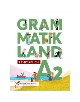 GRAMMATIKLAND A2 – Lehrerbuch (Βιβλίο του καθηγητή)