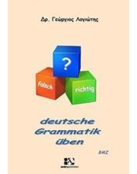 Deutsche Grammatik üben B1