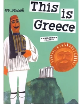 This Is Greece