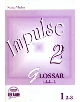 Impulse 2- Glossar I 2-3