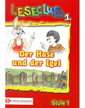 Der Hase und der Igel - Stufe 1