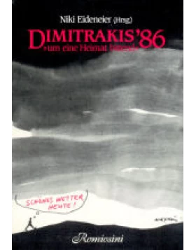 Dimitrakis 86 -Griechische Gastarbeiter-Literatur