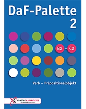 DaF-Palette 2 Mittelstufe-Oberstufe