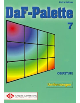 DaF-Palette 7 Oberstufe Umformungen