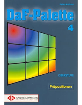 DaF-Palette 4 Präpositionen Oberstufe