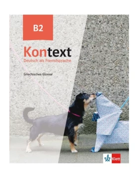 Kontext (B2), Griechisches Glossar
