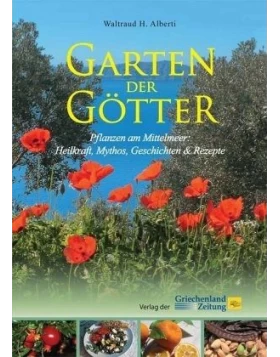 Garten der Götter Neuausgabe