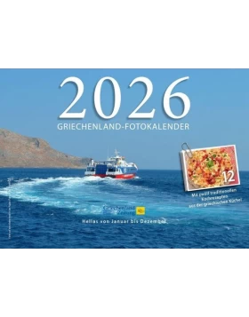 Ημερολόγιο Griechenland-Foto-Kalender 2026