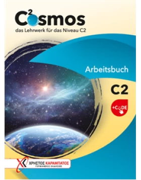 Cosmos C2 - Arbeitsbuch + Code 