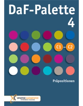 DaF-Palette 4 Präpositionen C1-C2