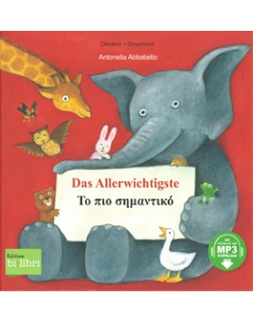 bilibri - Das Allerwichtigste, dt.-gr.       