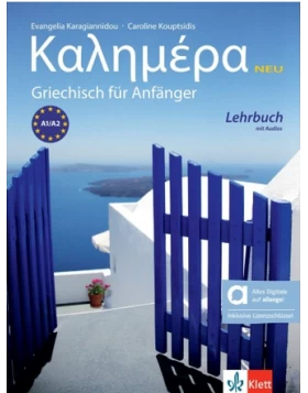 Kalimera NEU A1-A2, Lehrbuch - Hybride Ausgabe allango