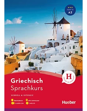 Sprachkurs Griechisch. Schnell & intensiv