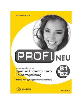 Profi B1&B2 Lehrerhandbuch NEU
