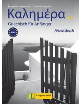 Kalimera Neu - Arbeitsbuch A1/A2