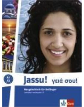 Jassu! A1/A2. Lehrbuch und Audio-CD