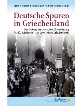 Deutsche Spuren in Griechenland