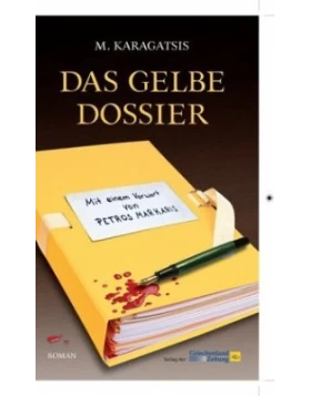 Das gelbe Dossier