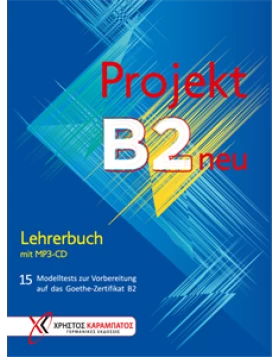 Projekt B2 neu - Lehrerbuch mit MP3-CD 