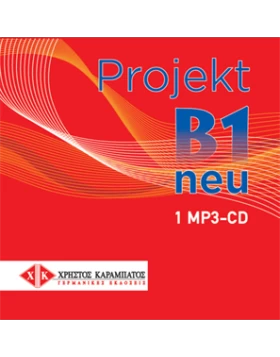 Projekt B1 neu - 1 MP3-CD
