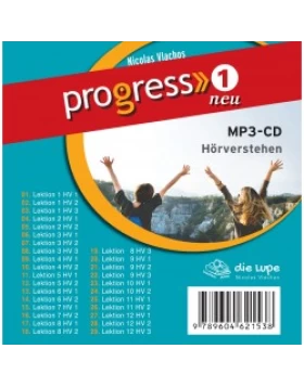 Progress Β2 neu MP3-Cd 