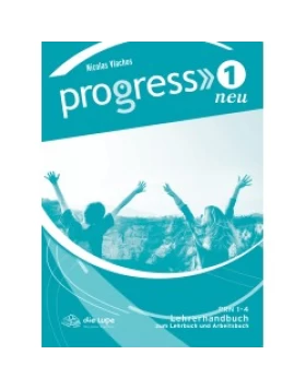 Progress 1 neu Lehrerhandbuch- Βιβλίο καθηγητή