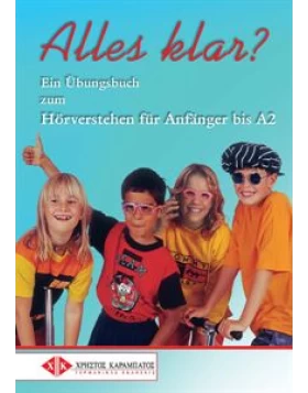 Alles klar? 1 Schülerbuch