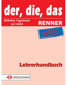 Lehrerhandbuch Der, die, das Renner