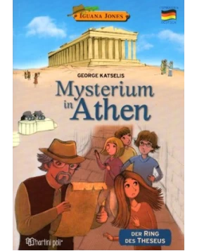 Mysterium in Athen - Der Ring des Theseus