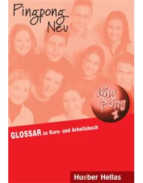 Pingpong Neu 1 - Glossar (Γλωσσάριο)