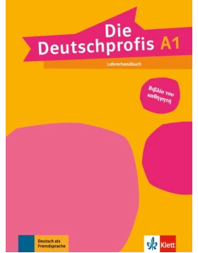 Die Deutschprofis A1, Lehrerhandbuch, griechische Ausgabe